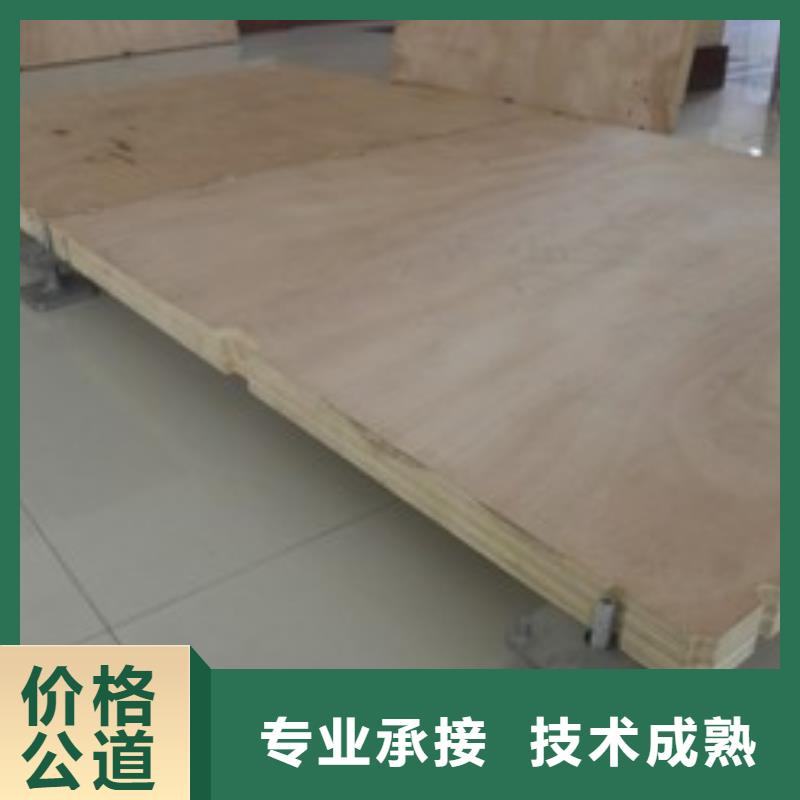 服务至上 地台出租_【婚礼篷房出租租赁】口碑公司