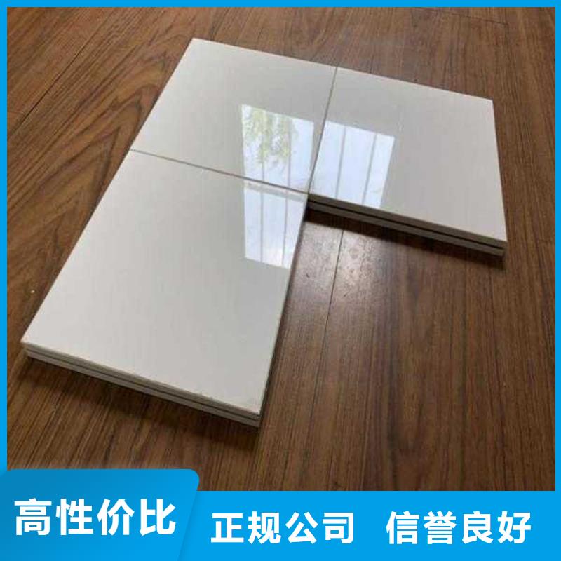 【地台出租】赛事篷房租赁诚信|黄南|玉树|海东|西宁|海南sxxgc.com