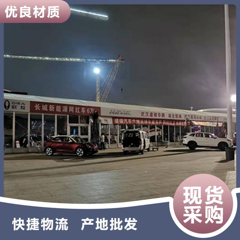 铁马护栏出租,【户外篷房出租】专业承接-九州婚庆宴会车展览篷房租赁出租展览 (湖北省分公司)-云推易