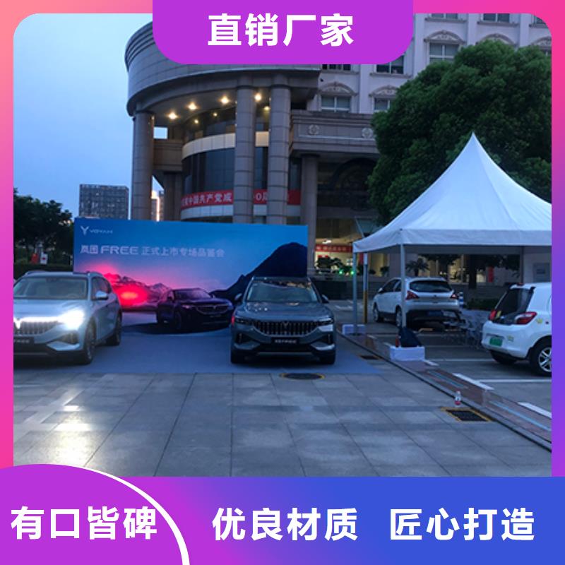 【铁马护栏出租】_车展览会篷房出租租赁技术成熟