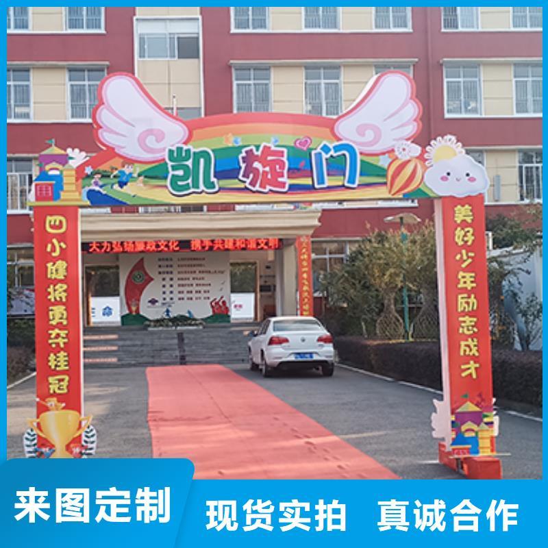 铁马护栏出租出租玻璃篷房专业团队