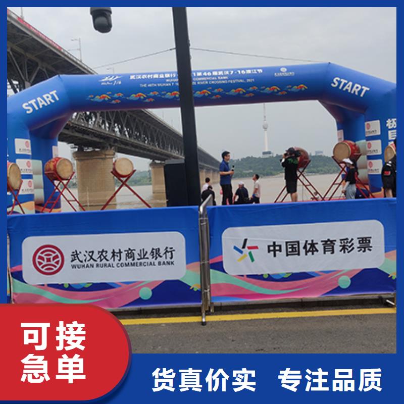 乌兰察布|呼和浩特|呼伦贝尔|锡林郭勒【铁马护栏出租】_车展篷房租赁遵守合同信誉良好