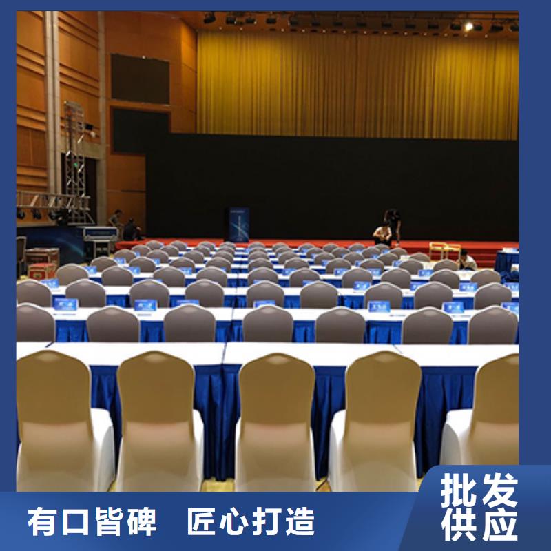 沙发租赁欧式篷房出租服务周到