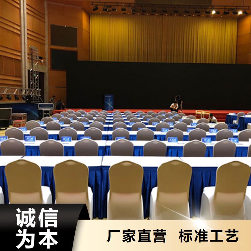 沙发租赁欧式篷房租赁解决方案