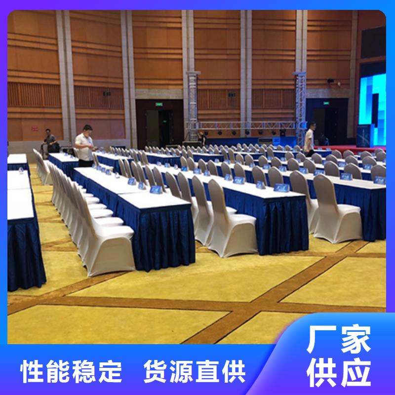 沙发租赁篷房租赁出租口碑商家