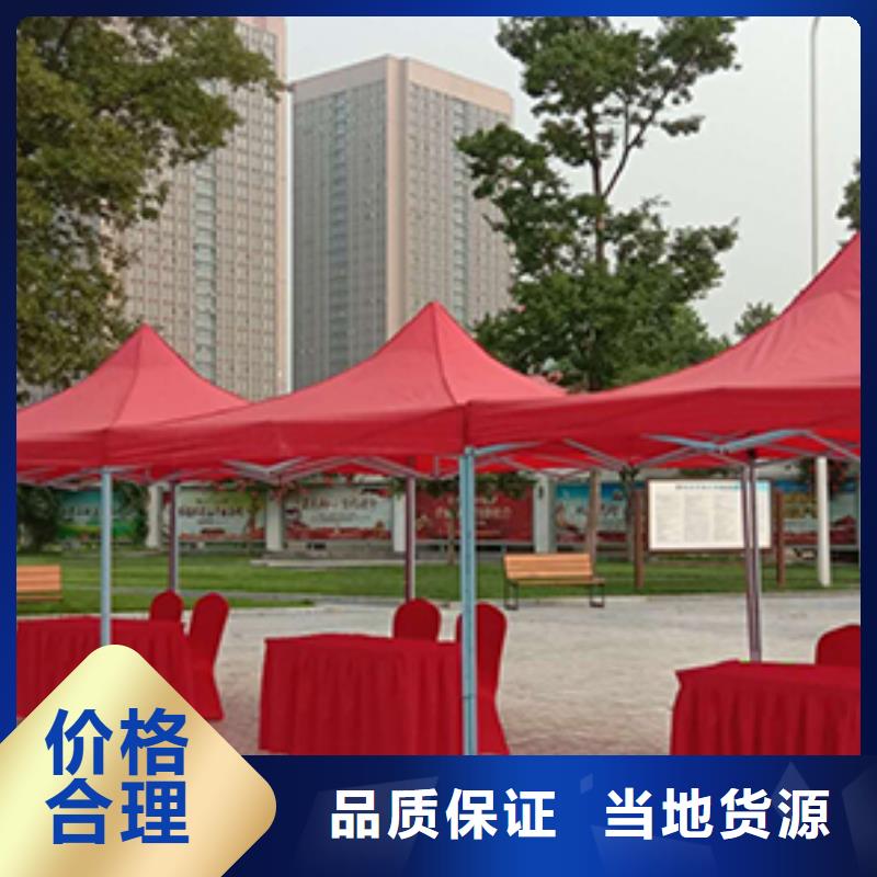 【 沙发租赁-赛事篷房租赁放心】_九州婚庆宴会车展览篷房租赁出租展览 (庆阳市分公司)