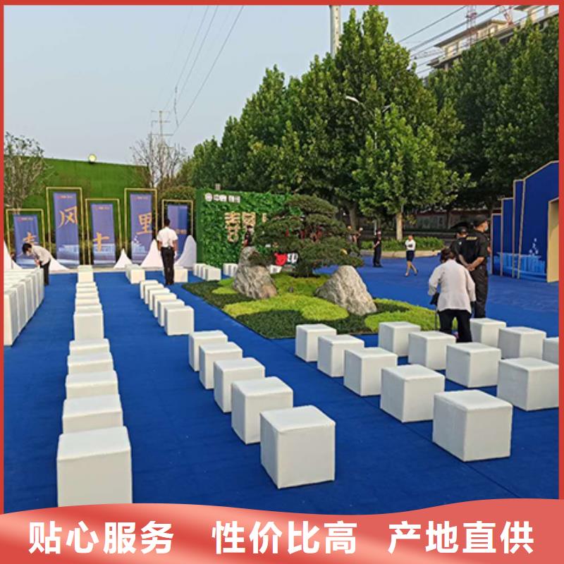 【 沙发租赁-赛事篷房租赁放心】_九州婚庆宴会车展览篷房租赁出租展览 (庆阳市分公司)