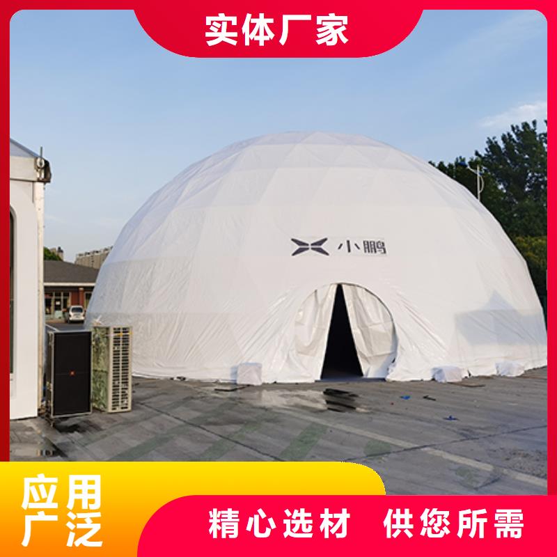 透明篷房出租视频-透明篷房出租(九州)覆盖地域山西省太原|大同|吕梁|临汾|忻州|晋城|朔州