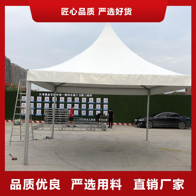 透明篷房出租视频-山东省济宁市|嘉祥|鱼台|莱芜|聊城|滨州|东营|德州|日照|威海透明篷房出租-九州
