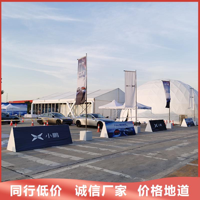 沙发租赁车展篷房出租租赁拒绝虚高价
