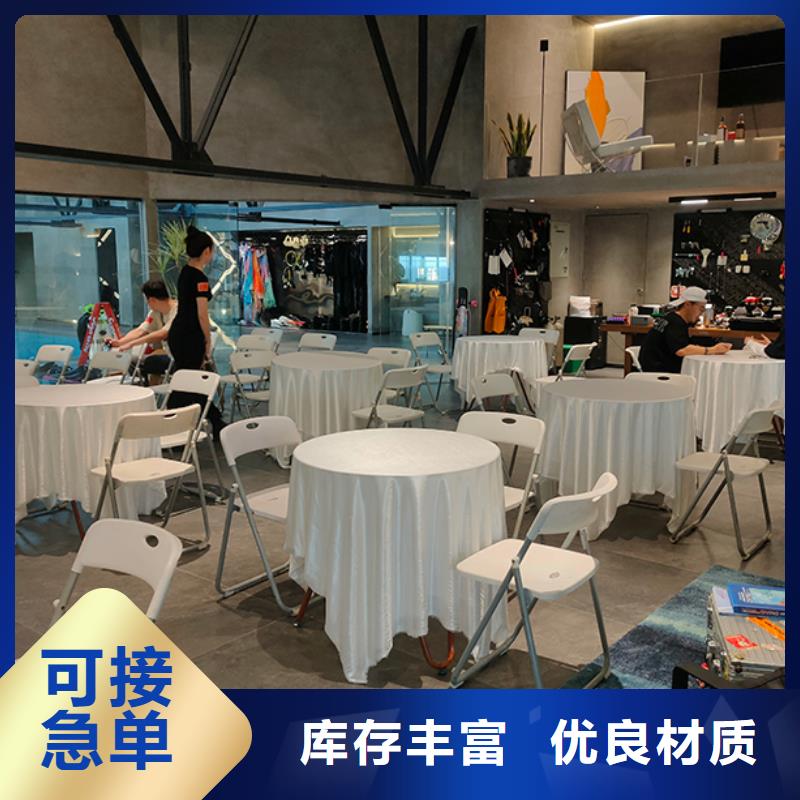 沙发租赁婚庆篷房出租租赁注重质量