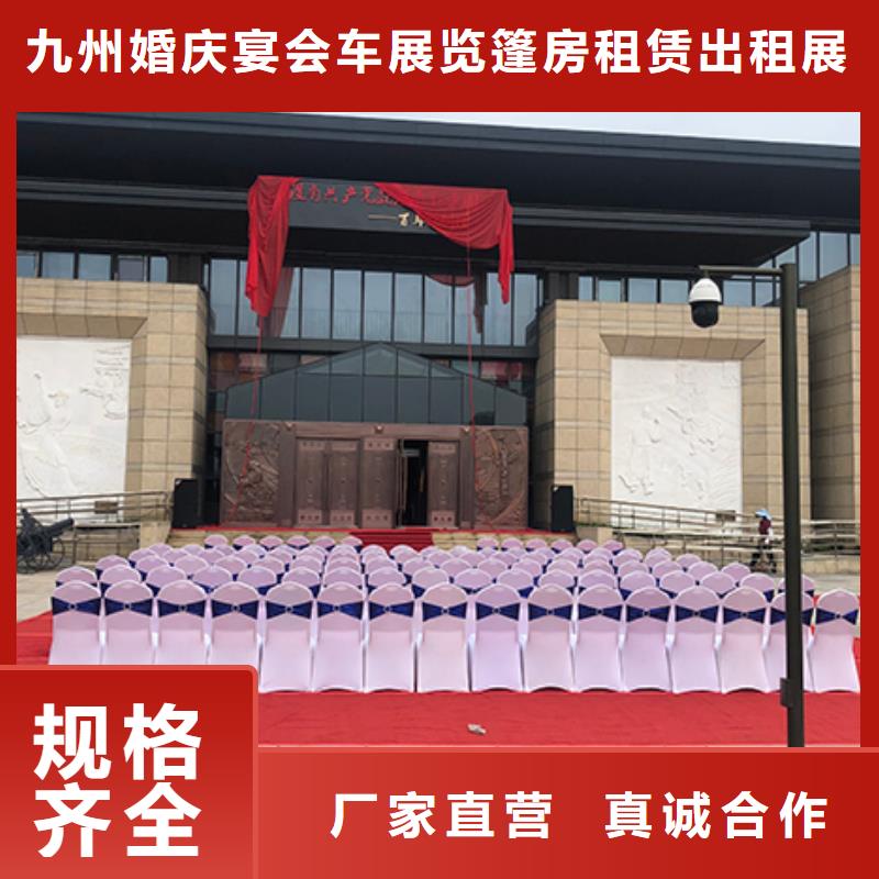 望谟|贞丰|贵阳|遵义|毕节|黔南|六盘水|黔东南|安顺沙发租赁蓬房租赁多家服务案例-九州