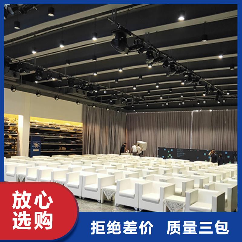 沙发租赁,展览篷房租赁高性价比