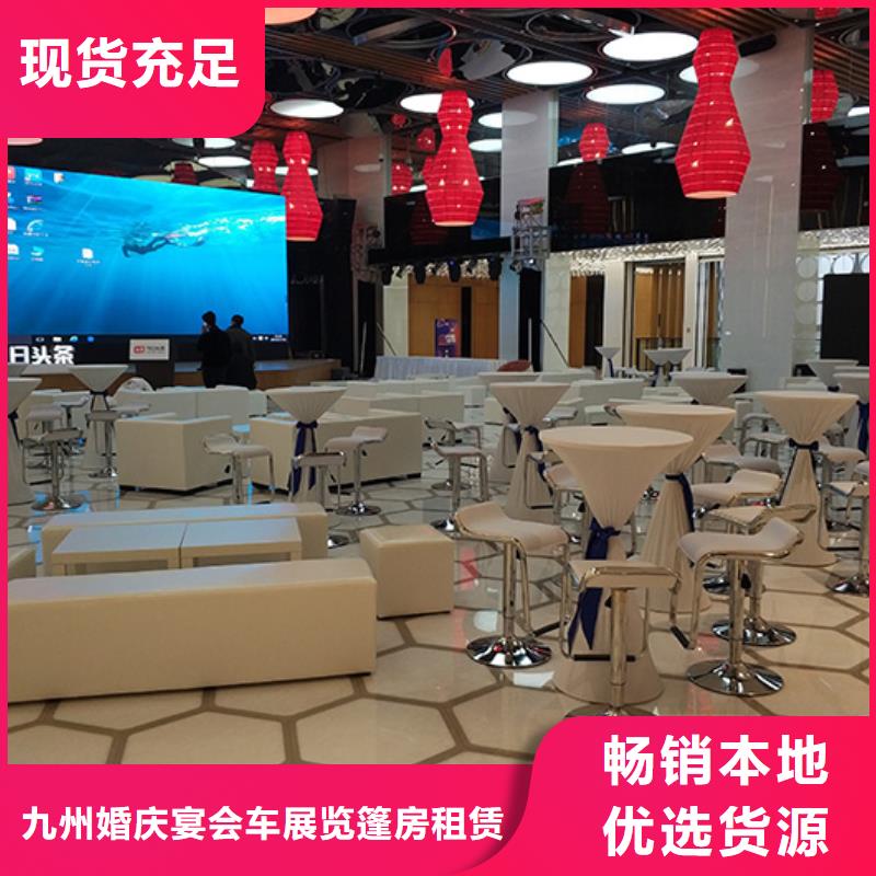 沙发租赁高端篷房出租齐全