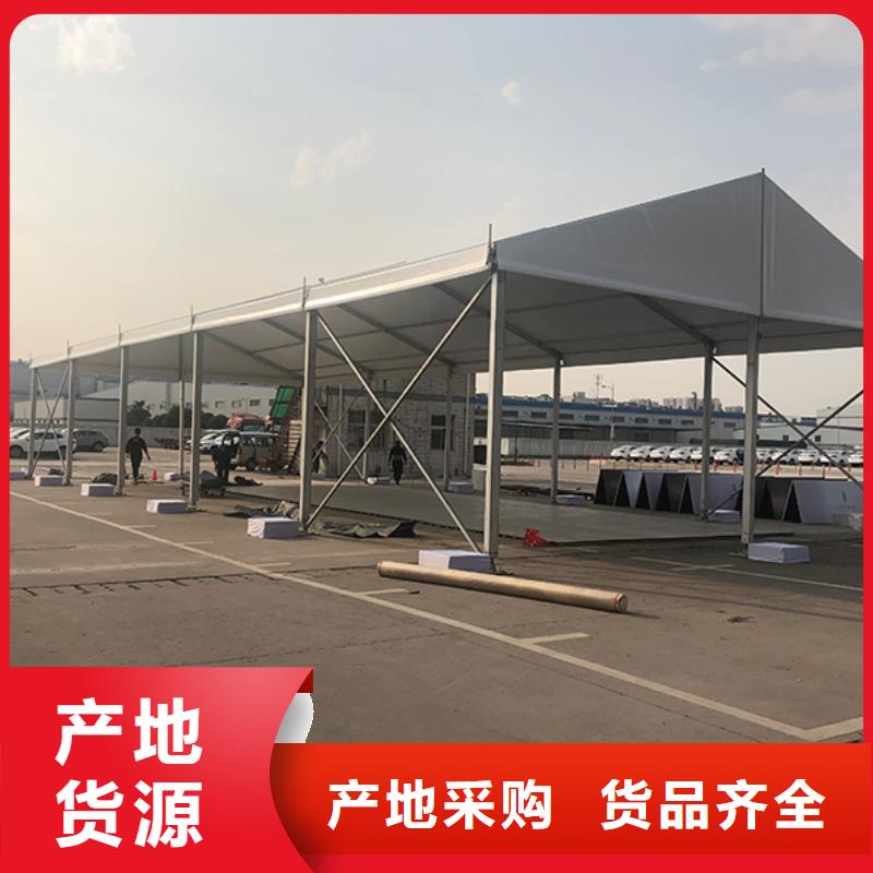 【 沙发租赁-赛事篷房租赁放心】_九州婚庆宴会车展览篷房租赁出租展览 (庆阳市分公司)