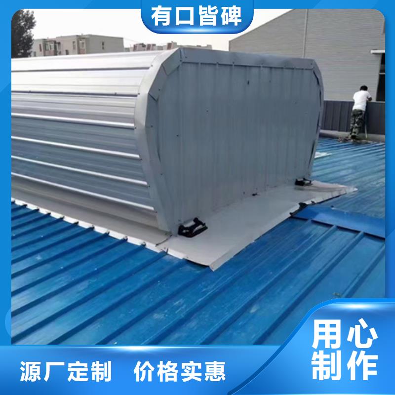 展览馆通风气楼行情