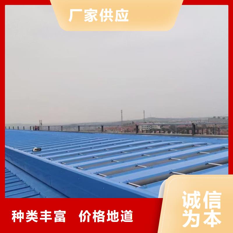 规格齐全的污水处理厂通风气楼公司