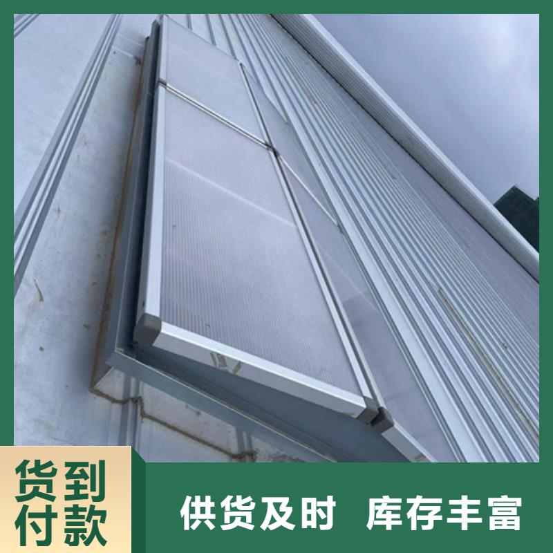 【图】展览馆通风气楼厂家