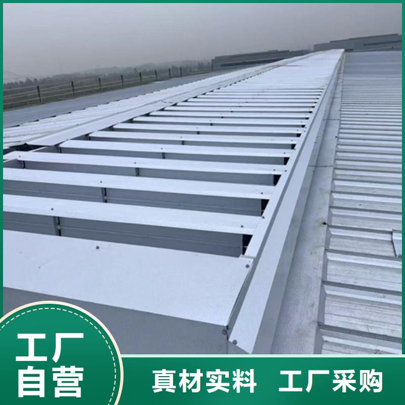钢构通风气楼质量有保障的厂家