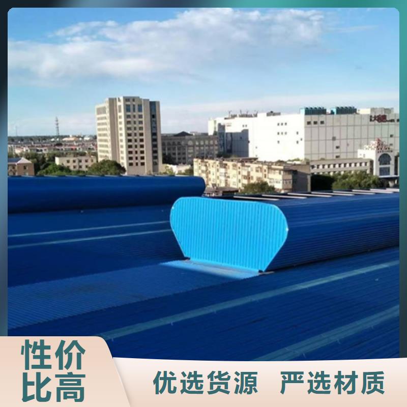 诚信的薄型通风气楼生产厂家