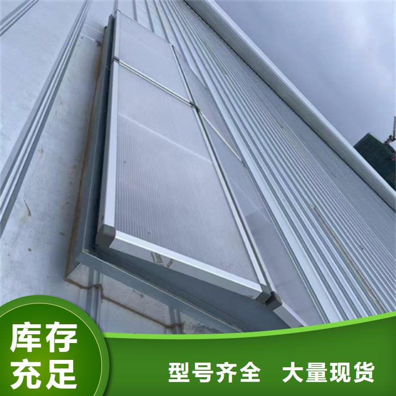 污水处理厂通风气楼厂家品质可靠