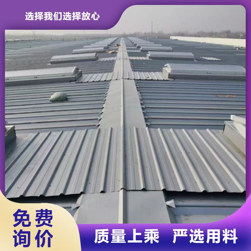 TC2A-1530n开敞式通风天窗-TC2A-1530n开敞式通风天窗品牌