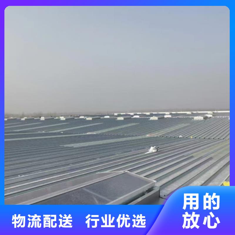 启闭式屋脊通风气楼值得信赖-厂家