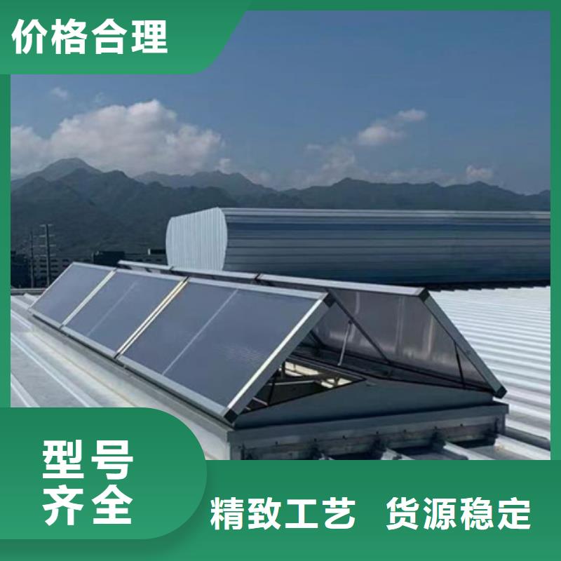 生产铝合金气楼_诚信厂家