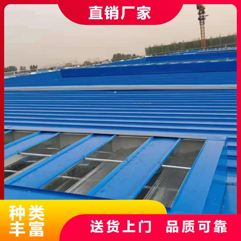 批发屋脊通风气楼_精选厂家