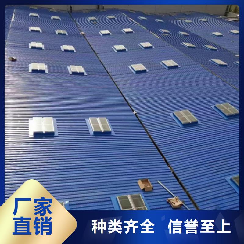 流线型通风气楼产品规格介绍