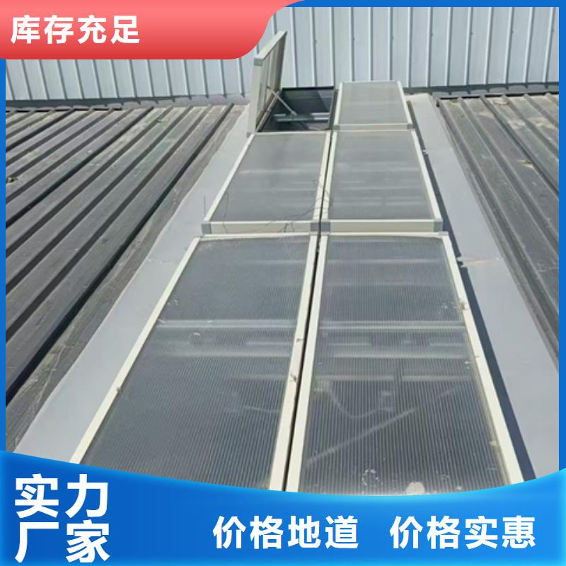 生产铝合金气楼_诚信厂家