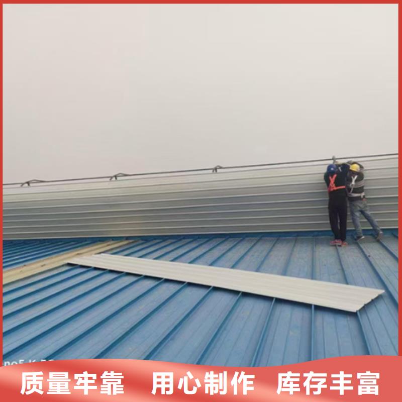 诚信的薄型通风气楼生产厂家