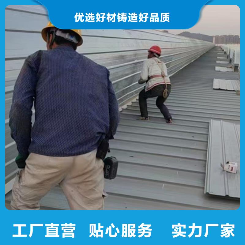钢构通风气楼-质量不用愁