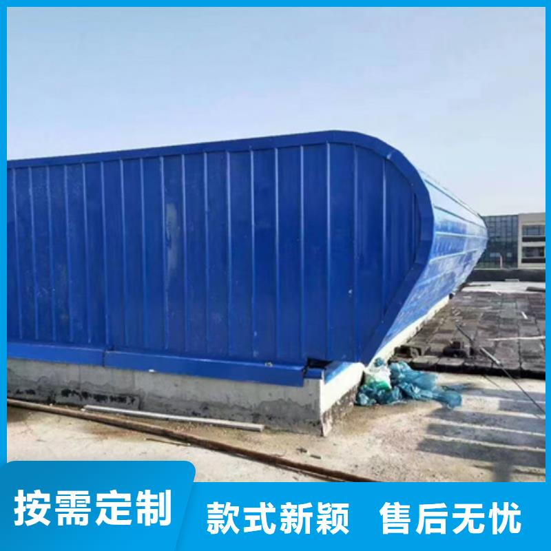 彩钢板通风气楼实力工厂放心选购
