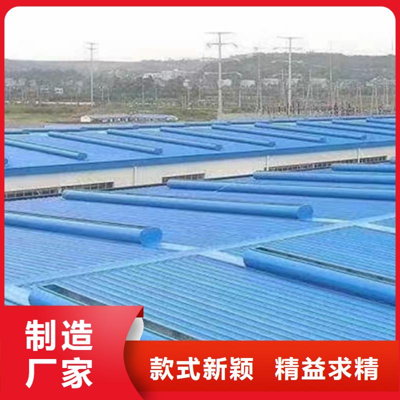 仓库通风气楼-供应厂家