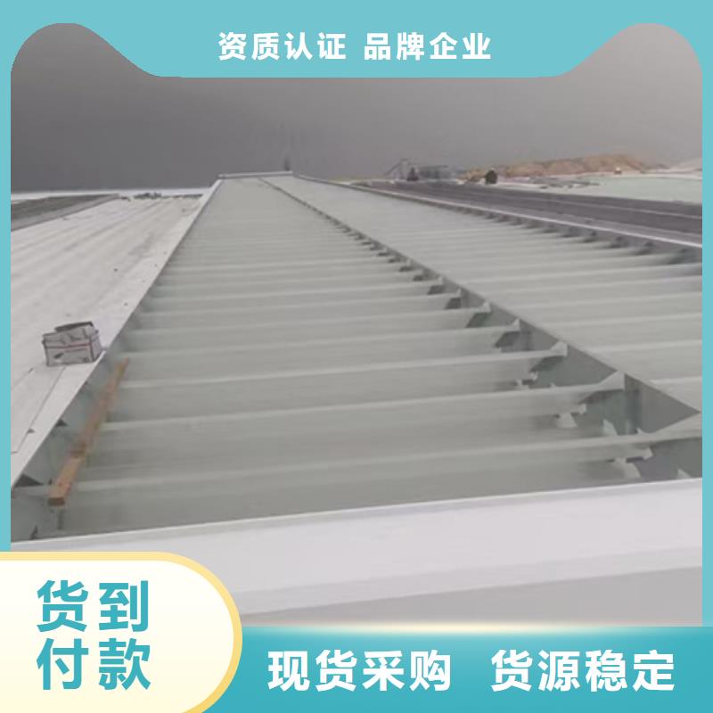 商场通风气楼厂家