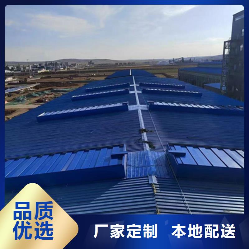 TC2A-1530n开敞式通风天窗-TC2A-1530n开敞式通风天窗品牌