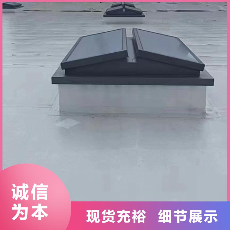 专业销售TC4A-3060n开敞式通风天窗-全国配送