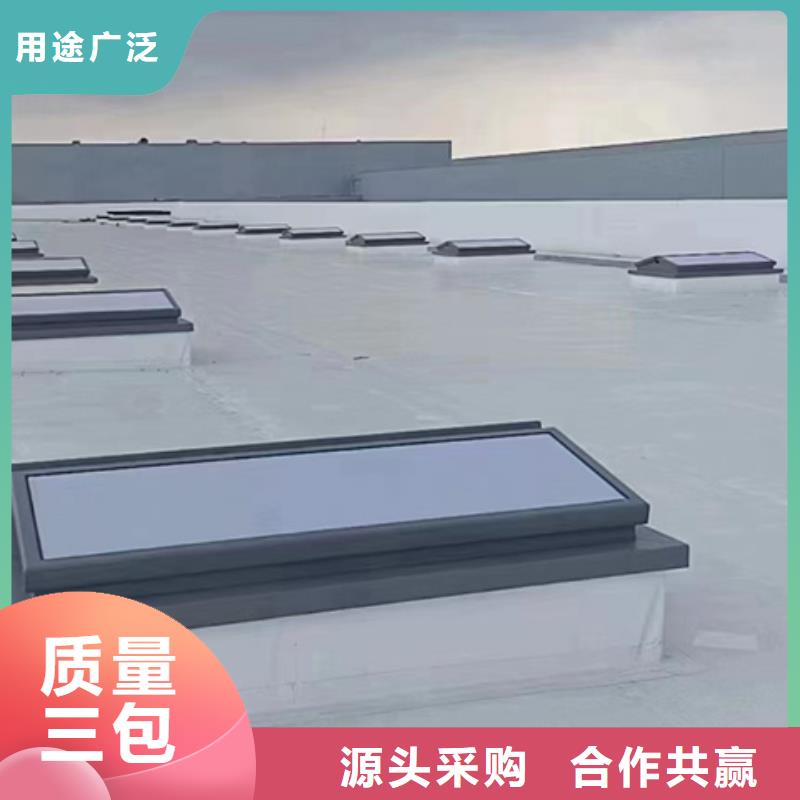 展览馆通风气楼价格低交货快
