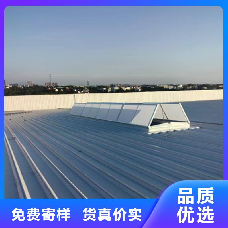 养殖设施通风气楼厂家实地货源