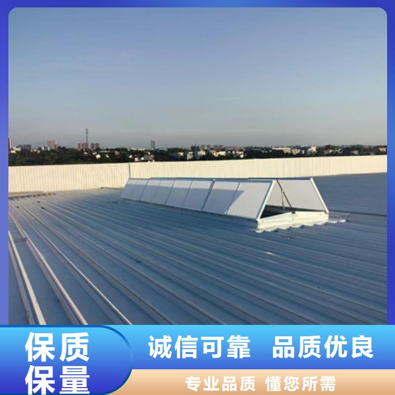 流线型通风气楼产品规格介绍