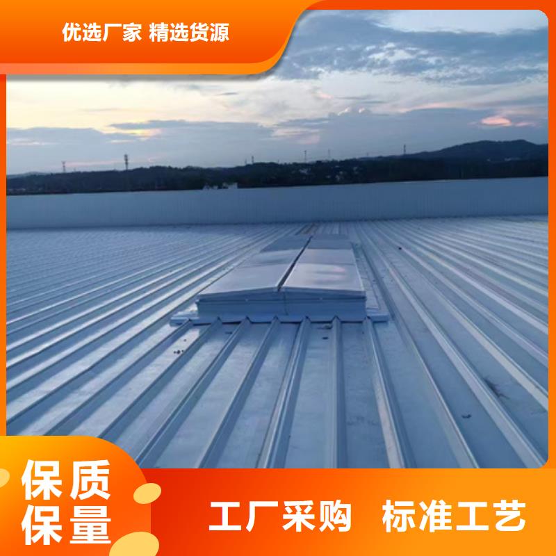 铝合金气楼报价资讯