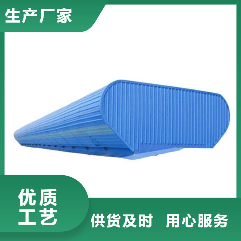 生产铝合金气楼_诚信厂家