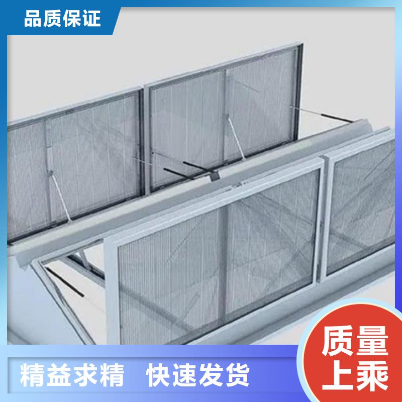 铝合金气楼报价资讯