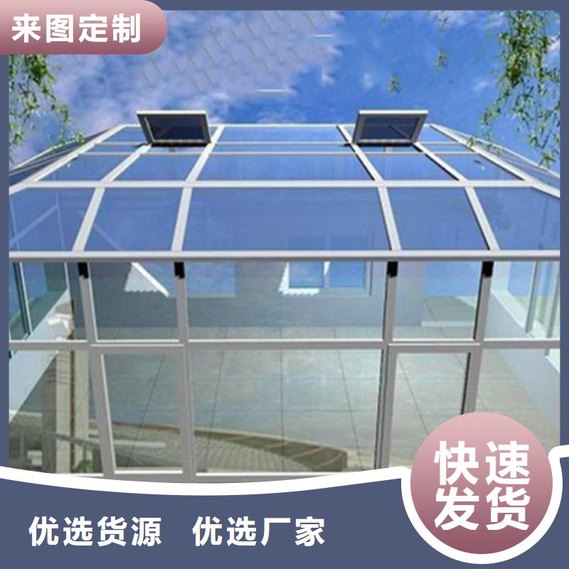 #弧形启闭式通风气楼#欢迎访问
