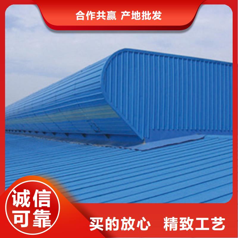 钢构通风气楼质量有保障的厂家