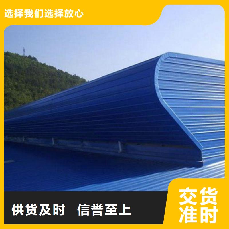 【图】展览馆通风气楼厂家