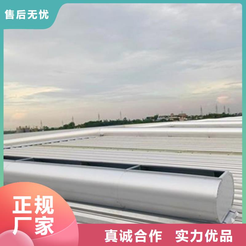 生产铝合金气楼_诚信厂家