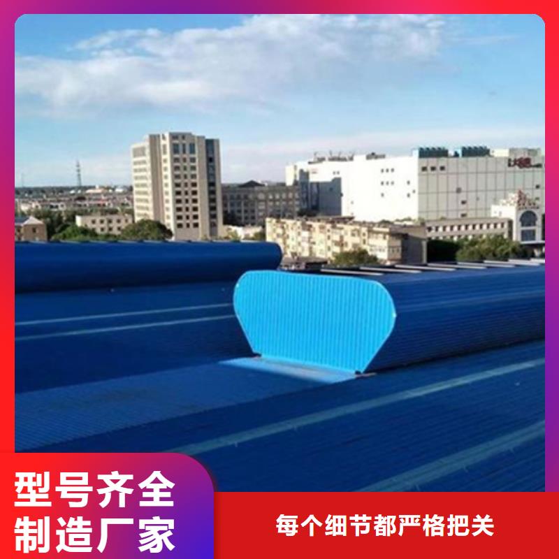 污水处理厂通风气楼厂家品质可靠