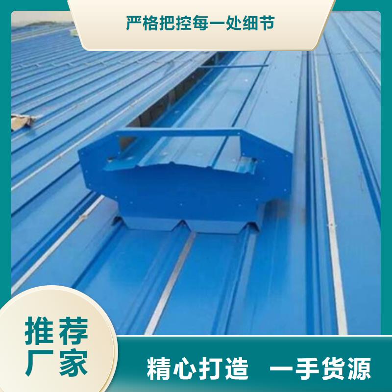 生产铝合金气楼_诚信厂家